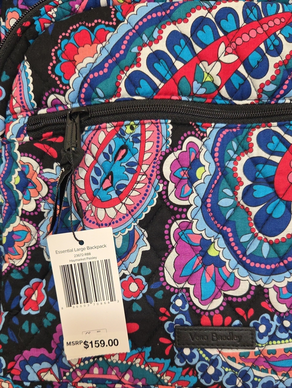 Vera Bradley Black Multicolor Paisley Quilted Backpack - Picture 2 of 12